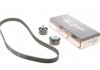 Ремкомплекти приводу ГРМ автомобілів PowerGrip Kit Gates K015668XS (фото 1)