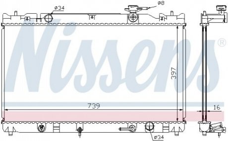 Теплообменник NISSENS 646351