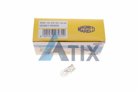 Автолампа W5W W2,1x9,5d 5 W прозрачная MAGNETI MARELLI 003921100000 (фото 1)