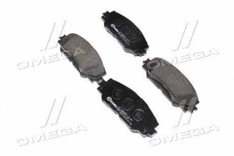 Тормозные колодки BREMBO P 83 082