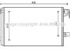 Радіатор кондиціонера AUDI; SEAT; Volkswagen; SKODA (вир-во) AVA COOLING VNA5335D (фото 2)