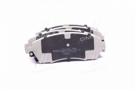 Колодки тормозные дисковые передние Honda CR-V 09- ASHIKA 50-04-434