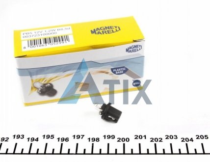 Автолампа B2,4W B8,5d 1,2 W прозрачная MAGNETI MARELLI 003723100000