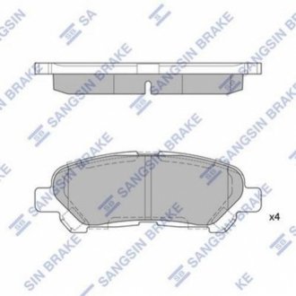 Колодки задние Toyota Highlander 2.7/3.5 09> Hi-Q (SANGSIN) SP2136