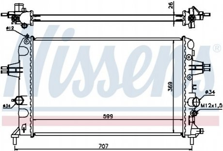 Теплообменник NISSENS 630704 (фото 1)