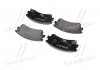 Колодки ПЕРЕДН MAZDA ATENZAMAZDA6WGN +18 INCH 02-05WGN 4WD 02- BREMBO P 49 032 (фото 3)