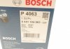 Фильтр BOSCH 0451104063 (фото 5)