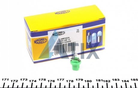 Автолампа B2,4W B8,5d 2 W прозрачная MAGNETI MARELLI 002051100000