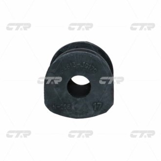 Втулка стабилизатора задн. D17mm NISSAN QASHQAI/+2 1.5dCi/2.0 02.07- CTR CVN-19