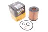 Фильтр масляный двигателя /OE649/6 (WIX-Filtron) WIX FILTERS WL7403 (фото 2)