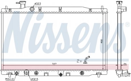 Радіатор охолодження HONDA CR-V (RE) (06-) (вир-во) NISSENS 681372