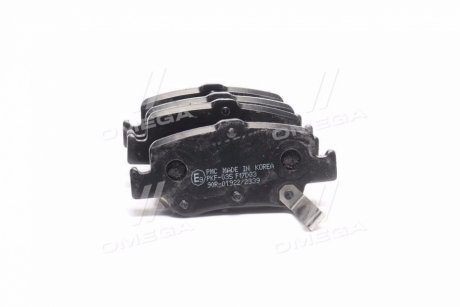 Колодки гальм. TOYOTA AURIS 09 - задн. PARTS-MALL PKF-035