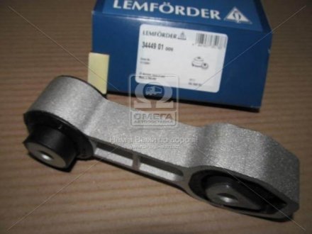 Подушка двигателя сзади снизу FIAT; Ford (Lemferder) LEMFORDER 34449 01