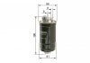 Фильтр топливный SKODA/VW 1.9-2.5 SDI/TDI BOSCH 0450906374 (фото 5)