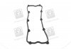 Прокладка крышки клапанной KIA J2/JT PARTS-MALL P1G-B011 (фото 4)