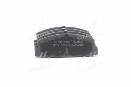 Колодки тормозные дисковые задние MAZDA JAKOPARTS J3613002