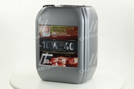 Масло моторн. <ДК> 10W-40 SG/CD GAS (Канистра 20л/18кг) Dk-Дорожная Карта 41071001564