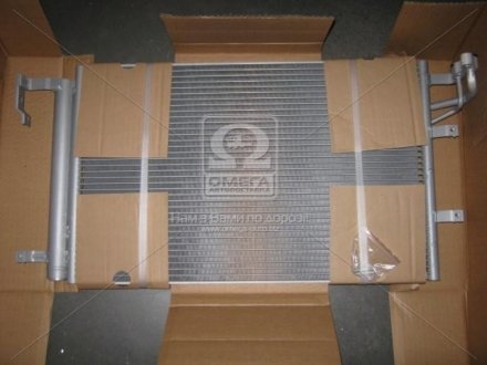 Радиатор кондиционера KIA CERATO 04- ALL Van Wezel 83005093