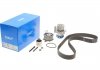 Водяний насос + комплект зубчастого ременя (Вир-во SKF) VKMC 01250-2