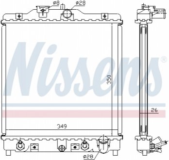 Радіатор охолодження HONDA CIVIC, HR-V (вир-во) NISSENS 633081 (фото 1)