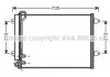 Конденсатор кондиціонера VOLKSWAGEN PASSAT (вир-во) AVA COOLING VNA5226D (фото 2)