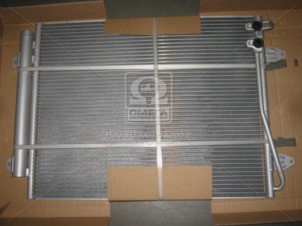 Конденсатор кондиціонера VOLKSWAGEN PASSAT (вир-во AVA) AVA COOLING VNA5226D