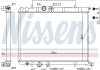 Теплообменник NISSENS 63502A (фото 1)