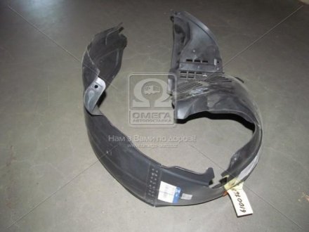 Подкрылок передний правый Santa fe (09-) (86820-2B200) Mobis Hyundai/Kia/Mobis 868202B200