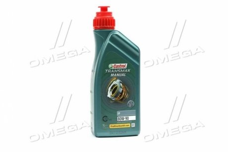 Масло трансмисс. TRANSMAX MANUAL EP 80W-90 (Канистра 1л) CASTROL 15D95D