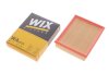 Фильтр WIX FILTERS WA6539 (фото 2)