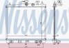 Теплообменник NISSENS 68700A (фото 2)