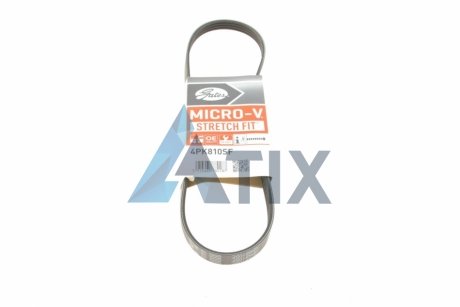 Поліклінові ремені Micro-V StretchFit (Вир-во) Gates 4PK810SF