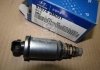 Клапан тиску компресора кондиціонера (вир-во) Hyundai/Kia/Mobis 976743M001 (фото 2)