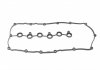 Прокладка, кришка головки циліндра (вир-во) ELRING 660.270 (фото 2)