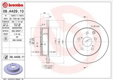 Диск гальмівний TOYOTA RAV 4 задн. (вир-во) BREMBO 08.A429.10 (фото 1)