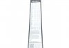 Щетка стеклоочистителя бескаркасная Aerotwin 650 мм (26) BOSCH 3397008939 (фото 9)