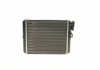 Радиатор отопителя S60,80,XC70,90 NRF 53559 (фото 6)