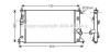 Теплообменник AVA COOLING MZ2183 (фото 1)