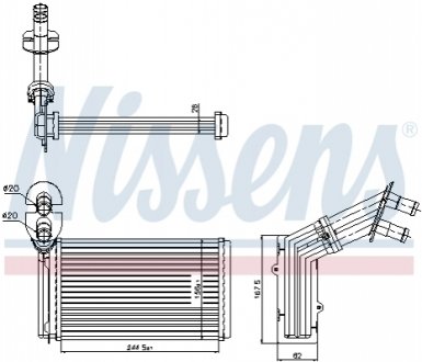 Радиатор печки VW NISSENS 73973 (фото 1)