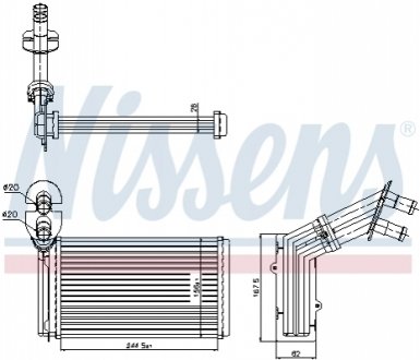 Радіатор пічки FORD; SEAT; VW NISSENS 73973