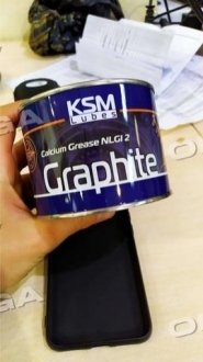 Смазка графитная КСМ-ПРОТЕК (Банка 0,4 кг) Protec 41061000288