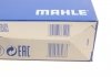 Фільтр повітряний MB (вир-во -) MAHLE / KNECHT LX439/1 (фото 5)