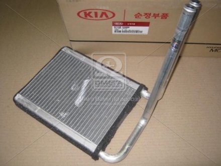 Радиатор отоп RIO 05: (2006-) Hyundai/Kia/Mobis 971381G000