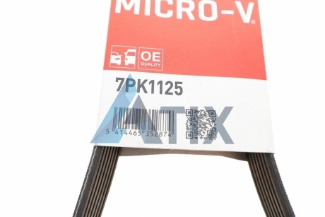 Ремень поликлиновой micro-V XF Gates 7PK1125