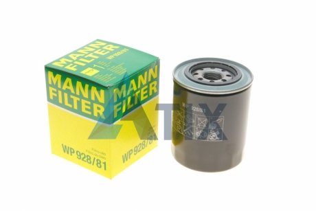 Фільтр масляний двигуна (вир-во) MANN WP928/81