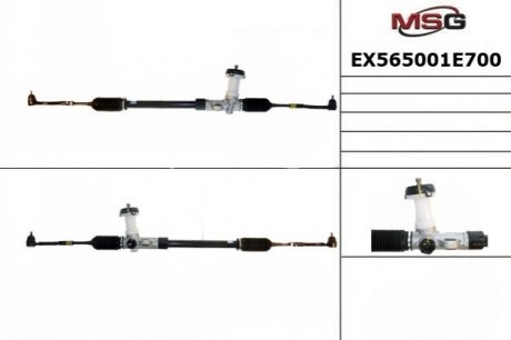 Рейка рулевая -г/у Acc 1.5 56500-1E700 MANDO EX565001E700