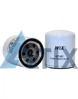 Фільтр масляний CASE-IH(WIX) WIX FILTERS 57181