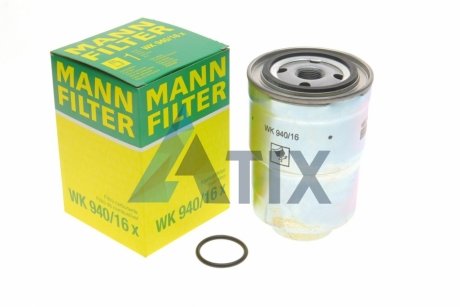 Фільтр палив. (вир-во) MANN WK940/16x