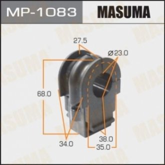 Втулка стабилизатора переднего Nissan Juke (10-), Qashqai (06-13), X-Trail (14-) (Кратно 2 шт) (MP10 MASUMA MP1083 (фото 1)