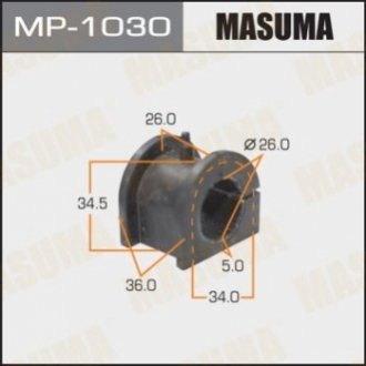 Втулка стабилизатора переднего Mitsubishi Lancer (00-07), Outlander (03-09) (Кратно 2 шт) M MASUMA MP1030 (фото 1)